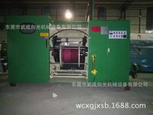 批發電線電纜設備絞線機，絞銅機