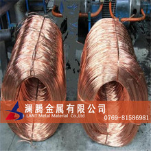 批發高導電c18150鉻鋯銅線 耐磨c18150鉻鋯銅絲 c18150銅合金線材