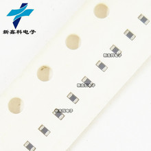 MLK1005S1N3ST000 0402 1.3NH 誤差0.3nH 500MA 貼片疊層電感