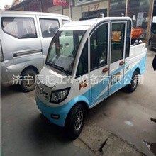 皮卡電動四輪 油電兩用客貨搬運車 單排雙排皮卡電動車廠家銷售