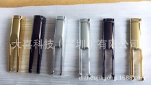 提供塑料表面鍍鉻加工 鍍鉻拉絲 面板電鍍拉絲工藝