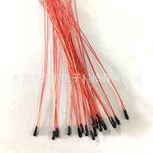 漆包線NTC熱敏電阻器R25=10KΩ±1% B25/50=3950K±1%星響生產