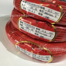 廠家直銷0.5平方高溫導線耐高溫電線絕緣防水高溫線硅橡膠電線