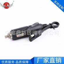 點煙公頭線 車載吸塵器電源線 車載空氣機電源線車載點煙器