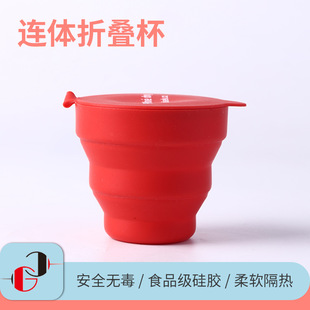 羳sۯBʽz180MLڱsilicone cupSֱl