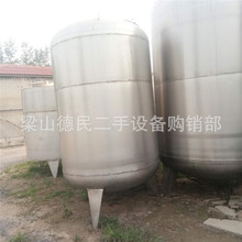 專營各類卧式 液體飲料立式儲罐 酒精不銹鋼儲存罐價格優惠