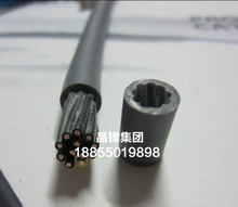 耐低溫耐寒電纜