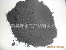 工業級石墨烯 導熱石墨烯 復合材料導熱石墨烯粉末 導熱專用