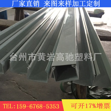 廠家PVC塑料管黑色 PVC硬管 彩色