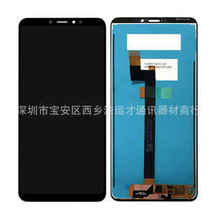 SֱNmСMax3Ļ  XIAOM MI Max3Һ