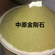 金相拋光W2.5金剛石微粉鑽石粉拋光粉 寶石玉器拋光鏡面拋光