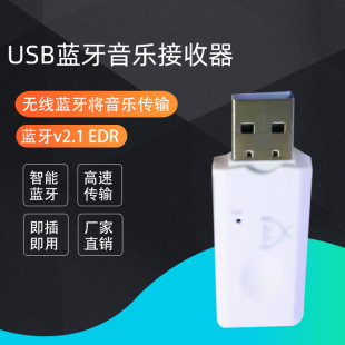 N{usb{ o܇dl USB{ml