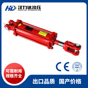 h_ҺTR hydraulic cylinder rCU͸ rIb͸