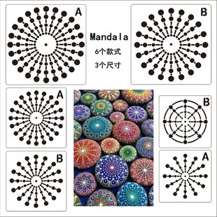 _ Mandala`L _ģ LocUģ