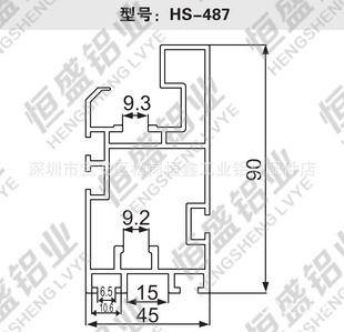 MbXͲ IXͲ XϽͲ 朌܉ 45X90Mb