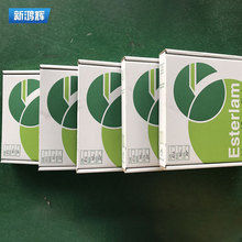 供應原裝進口油墨刮刀 塑料印刷油墨刮刀 英國塑料刮刀