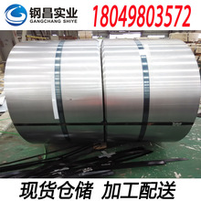 供應寶鋼3.5mm冷軋板卷 出廠盒板（合板）SPCC-SD FB