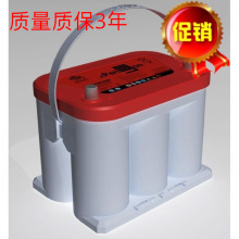 雙登汽車電瓶速騰邁騰12V卷繞蓄電池4.2L高爾夫CC帕薩特5h