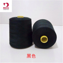 廠家直銷 縫紉寶塔線工業縫紉機線40s/2滌綸8000碼黑色大卷量批發