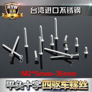 M2304Pݽz^ݽzʮֲۙCƽ^˨^