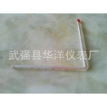 大量供應 鹽霧機干濕溫度計 L型溫度計 紅液玻璃棒溫度計
