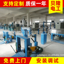 寧波高速絞線機 麻花型絞線機電子線絞線機端子線絞線機