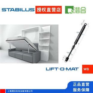 ڴ[δD⏗LIFT-O-MAT WBSTABILUS®aƷ