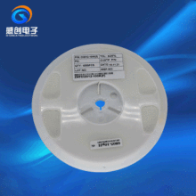 現貨 0603 1.2uh CI1608-1R2K 貼片疊層電感
