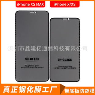 miPhone14QĤO12Promax͵Q13䓻ĤoĤSֱN