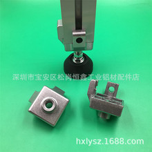 4040鋁型材地腳連接器M8/M10/M12 鋁合金地腳腳杯連接器專用配件