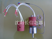高溫線圈電磁線圈雲母線圈感應線圈生產廠家支持設計定做