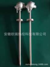 歐瑞熱控 廠家供應鉑銠熱電偶  測溫高  感應快