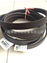 蓋茨2/11M2180JB美國GATES廣角帶 聯組廣角帶