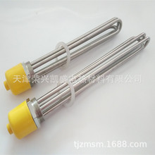DN50 2寸六角頭螺紋加熱管 太陽能水箱電熱管 鍋爐油爐電加熱管