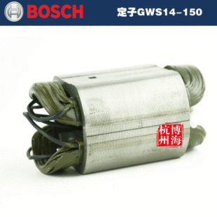 ԭbƷBosch GWS14-150CI ĥC ĥC 