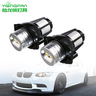 lm춌RE90 6W LEDʹǰչȦ 12V ׹