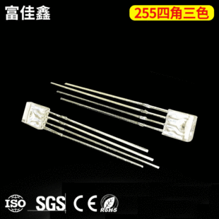 ֱʽ255Ľɫ 255͸LED o߅255鶨