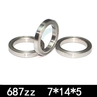 687ZZpFw΢SЃֱ7⏽14ߺ5mm(7*14*5)͸ߜطm