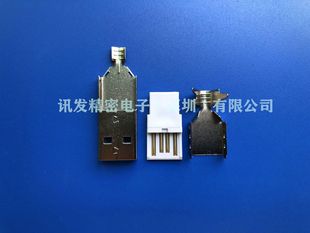 USB AM2.0ʽ F 僽OD:3.0/3.8/4.5/5.5x