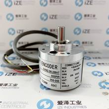 NEMICON增量型編碼器OVW2-06-2MHT現貨供應愛澤工業