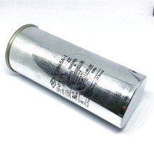 CBB65 450V 50UF 空調啟動電容 體積125*50 壓縮機電容