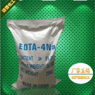 EDTA-4NA˺99%IEDTAclҶEDTA-4NA