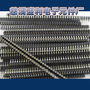 ňAײ ĸ g2.54MM 1*40PAᘲ40һ