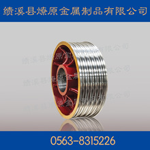 電梯配件之導向輪/繩輪銷售熱線18256357090