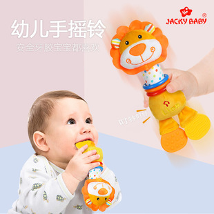 Jackybaby냺0-1qëqz֓u⏹Teether Rattle