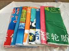 特價處理3*3米折疊帳篷布 防雨篷布 夜市四腳遮陽篷布牛津布包郵