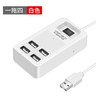 P1601 USB 2.0 4ڎ_PHUB һ480MBPS 1.2L