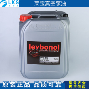 RձLVO210(20L)F؛lRձԭSƷ̖Rȫ