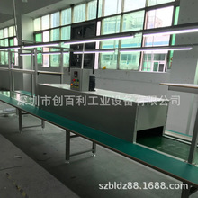 廠家直銷小型自動化隧道爐 自動化鐵氟龍隧道爐 自動化隧道烤爐