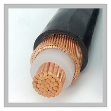 高壓 10千伏 同軸電力電纜，長能接地電纜